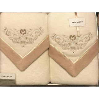 ミラショーン(mila schon)の【ミラショーン】綿毛布2枚セット(毛布)