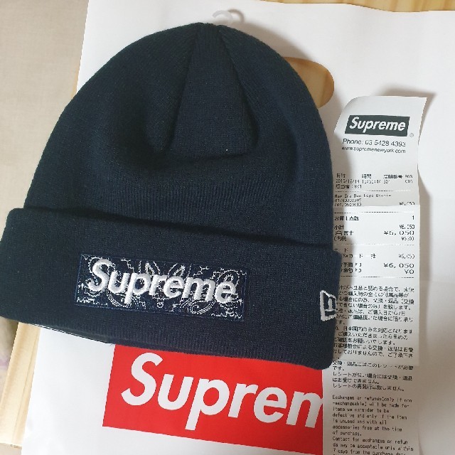 supreme bandana box logo beanie navy