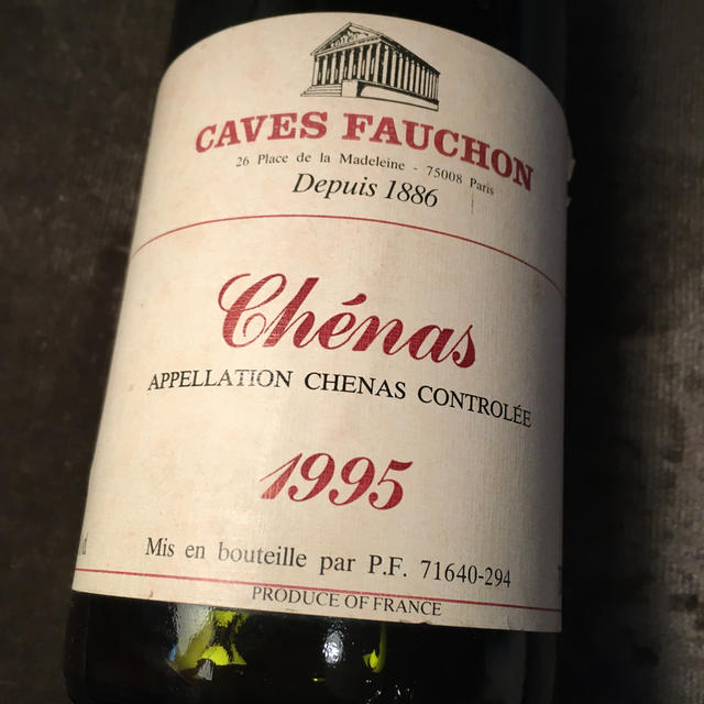 赤ワイン　1995年　CHENAS  Caves  Fauchon