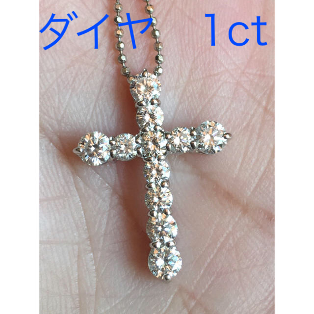 1ct ダイヤ　クロス　K18 WG ホワイトゴールド  ネックレス