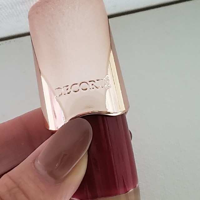 Cosme Decorte 期間限定値下げ コスメデコルテ ネイルエナメルの通販 By Achan S Shop コスメデコルテならラクマ Cosme Decorte 期間限定値下げ コスメデコルテ ネイルエナメルの通販 By Achan S Shop コスメデコルテならラクマ