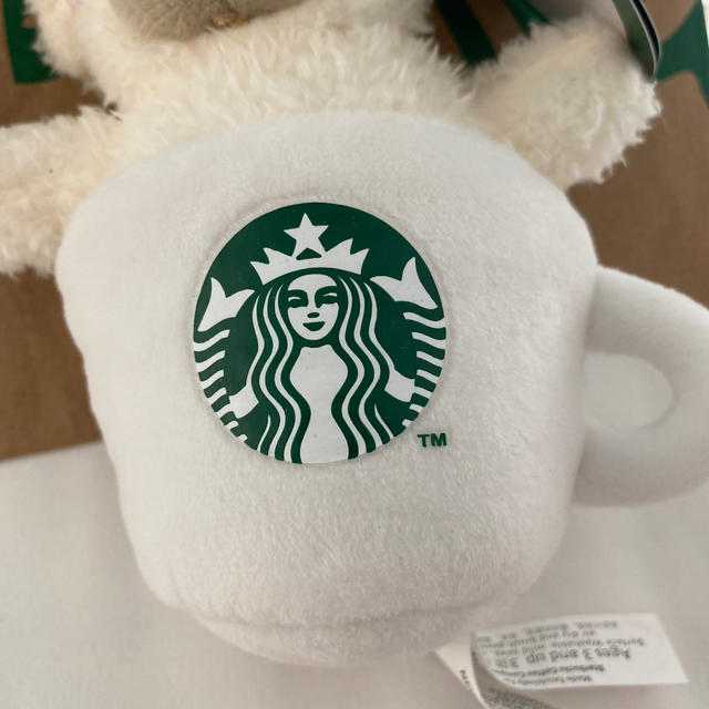 Starbucks Coffee(スターバックスコーヒー)のスターバックス　2020年限定　ベアリスタ  エンタメ/ホビーのコレクション(ノベルティグッズ)の商品写真