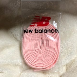 ニューバランス(New Balance)のnew balance 靴紐(スニーカー)