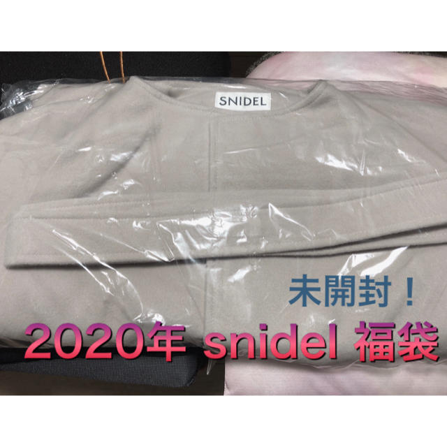 snidel  コート  福袋