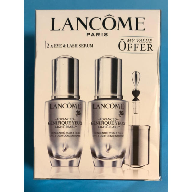 Lancôme アイセラム20ml 2個セット新品未使用②