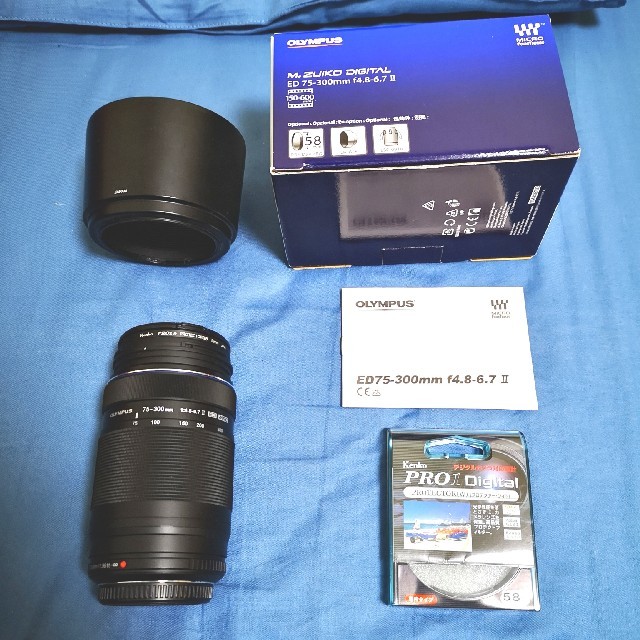 OLYMPUS M.ZUIKO DIGITAL ED 75-300 望遠レンズ 【名入れ無料】 51.0