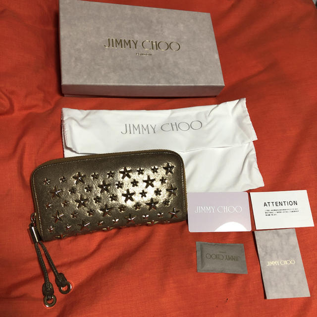 Jimmy Choo Filipa 星スタッズ　ジップウォレット　箱なし