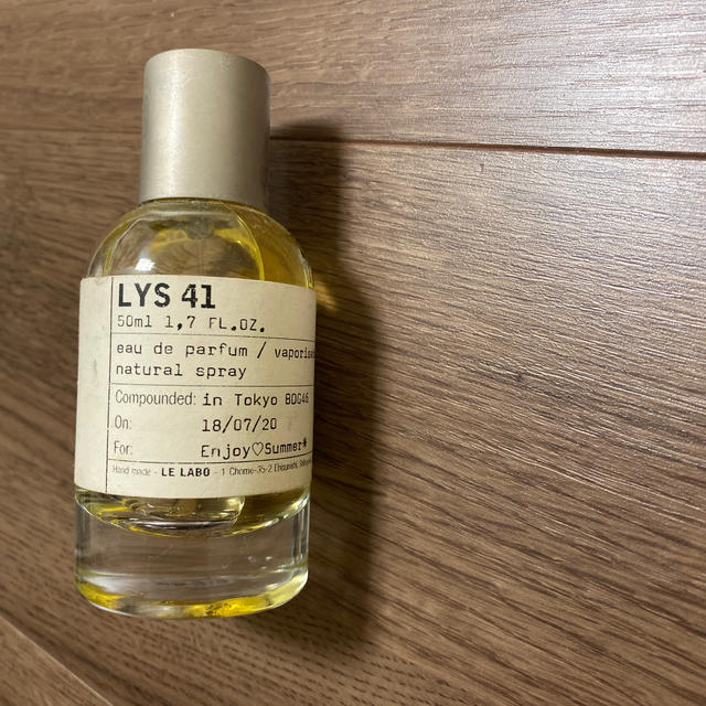 LE LABO 50ml 香水