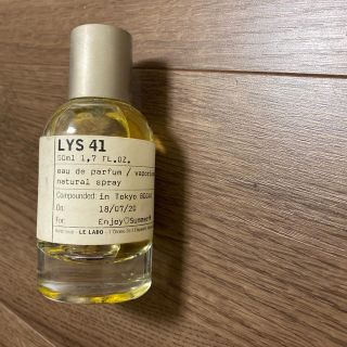 LE LABO 50ml 香水(香水(女性用))