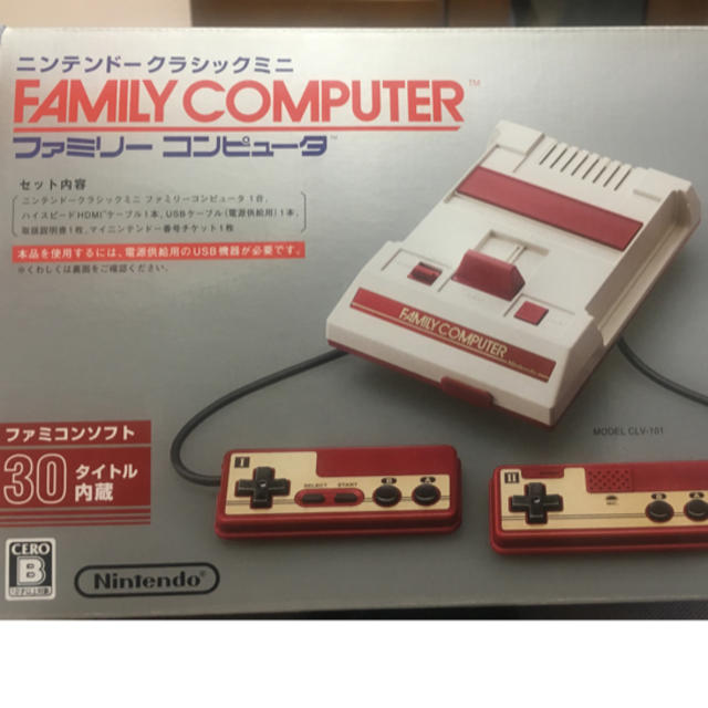 任天堂 ニンテンドー クラシックミニ ファミリーコンピュータ