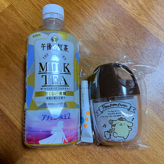 サンリオ ポムポムプリン コップ歯磨きセットの通販 By リオン S Shop サンリオならラクマ サンリオ ポムポムプリン コップ歯磨きセットの通販 By リオン S Shop サンリオならラクマ