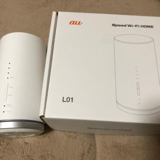 エーユー(au)のSpeed Wi-Fi HOME l L01(PC周辺機器)