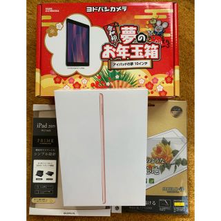 アイパッド(iPad)のヨドバシカメラ アイパッドの夢 APPLE iPad 第7世代 32GB 新品(タブレット)