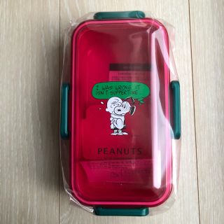 スヌーピー(SNOOPY)の831様専用 新品 スヌーピー チャーリーブラウン ふわっと弁当箱(弁当用品)