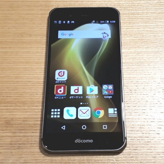 docomo AQUOS ZETA SH-04H