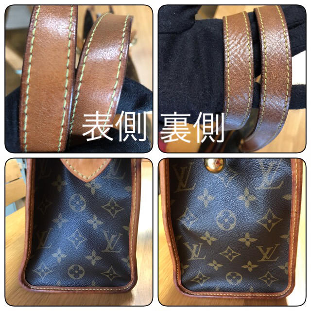 LOUIS VUITTON(ルイヴィトン)のルイヴィトン ポパンクール・オ レディースのバッグ(ショルダーバッグ)の商品写真