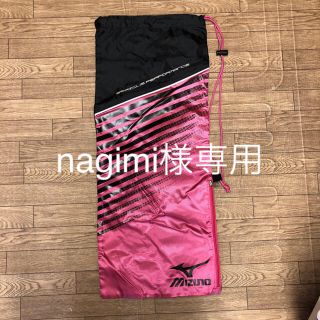 ミズノ(MIZUNO)のnagimi様専用　ラケットケース　Mizuno(その他)