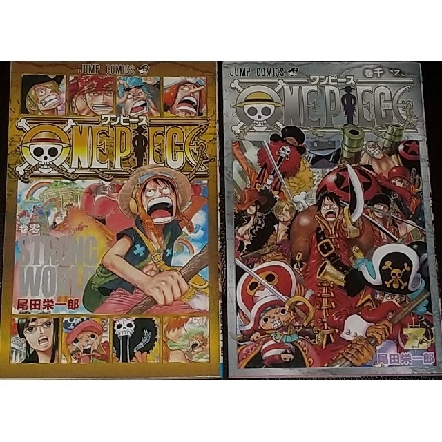 ONE PIECE ワンピース 零巻 & 千巻の通販 by まいみん's shop｜ラクマ