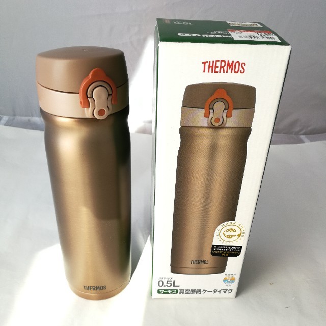 THERMOS(サーモス)のTHERMOS 真空断熱ケータイマグ JMY-501 0.5リットル 水筒 キッズ/ベビー/マタニティの授乳/お食事用品(水筒)の商品写真