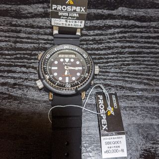 セイコー(SEIKO)のセイコーダイバー(腕時計(アナログ))