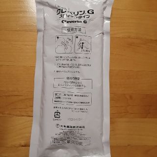 オオツカセイヤク(大塚製薬)のクレベリン　スティック(日用品/生活雑貨)