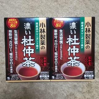 コバヤシセイヤク(小林製薬)の小林製薬　濃い杜仲茶(健康茶)