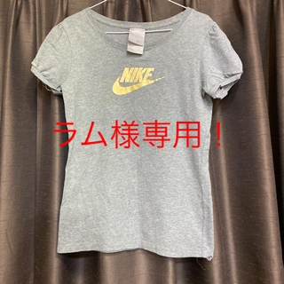 ナイキ(NIKE)のNIKE ゴールド×グレー　Tシャツ(Tシャツ(半袖/袖なし))