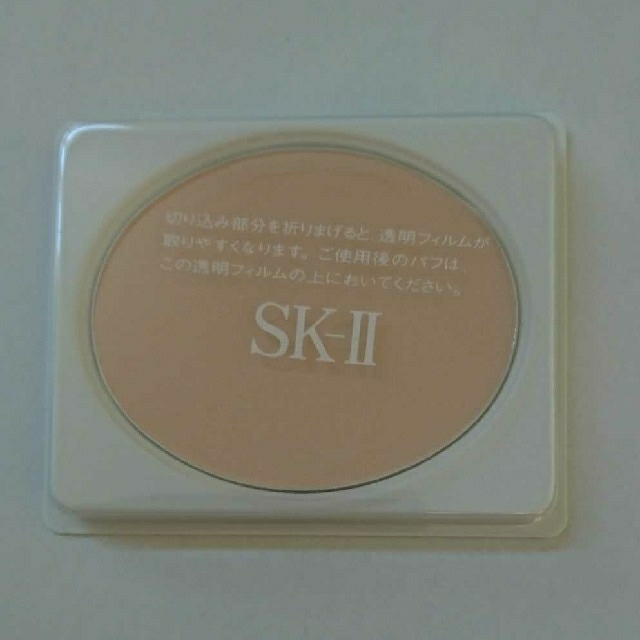 SK-II(エスケーツー)のSK- Ⅱ アドバンス プロテクトパウダー(おしろい) リフィル コスメ/美容のベースメイク/化粧品(フェイスパウダー)の商品写真