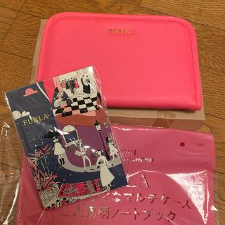 フルラ(Furla)のsweet付録FURLAポーチ(ポーチ)