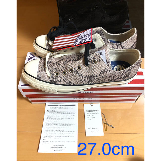 WACKO MARIA - ワコマリア コンバース パイソン柄 27.0cmの通販 by