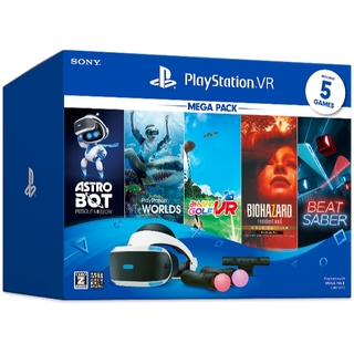 プレイステーションヴィーアール(PlayStation VR)のPlayStation VR MEGA PACK(家庭用ゲーム機本体)