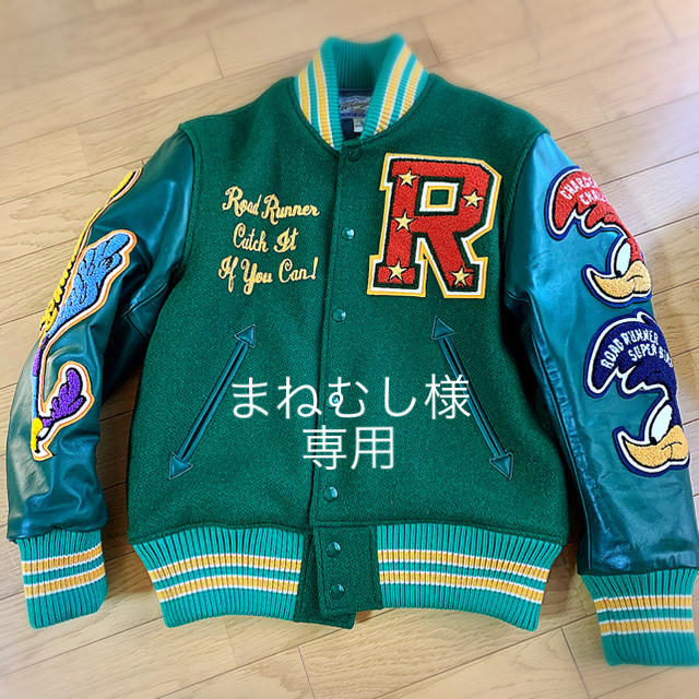 ホワイツビル スタジャン - nayaabhaandi.com