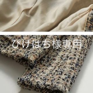 ドゥーズィエムクラス(DEUXIEME CLASSE)の【限定値下げ】新品タグ付き BEIGE ベイジ ツイード ジャケット(ノーカラージャケット)