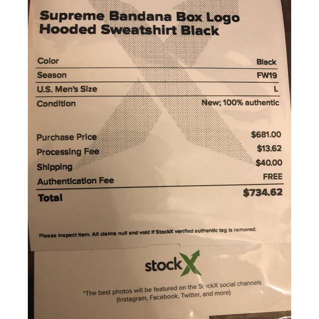 Supreme box logo bandana parka L