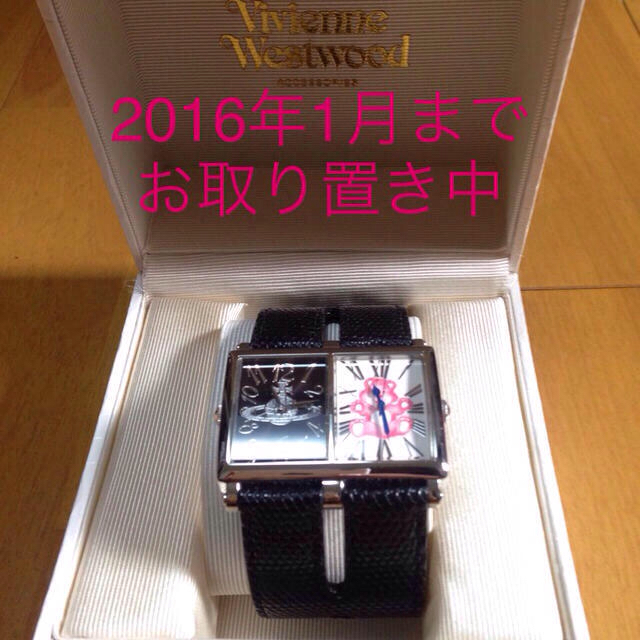 Vivienne Westwood♡腕時計レディース