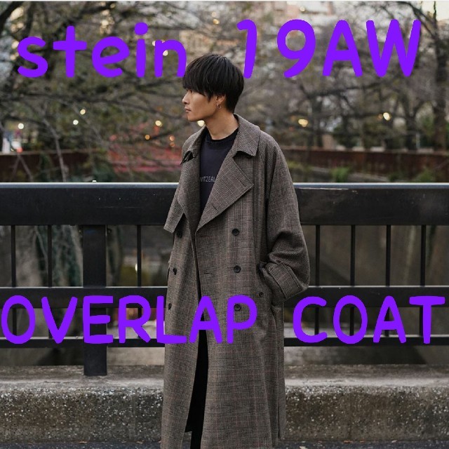 SUNSEA(サンシー)のstein 19AW LAY OVERSIZED OVERLAP COAT

 メンズのジャケット/アウター(チェスターコート)の商品写真