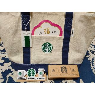 スターバックスコーヒー(Starbucks Coffee)のスターバックス 福袋2020 トートバッグ＆クリップ(トートバッグ)