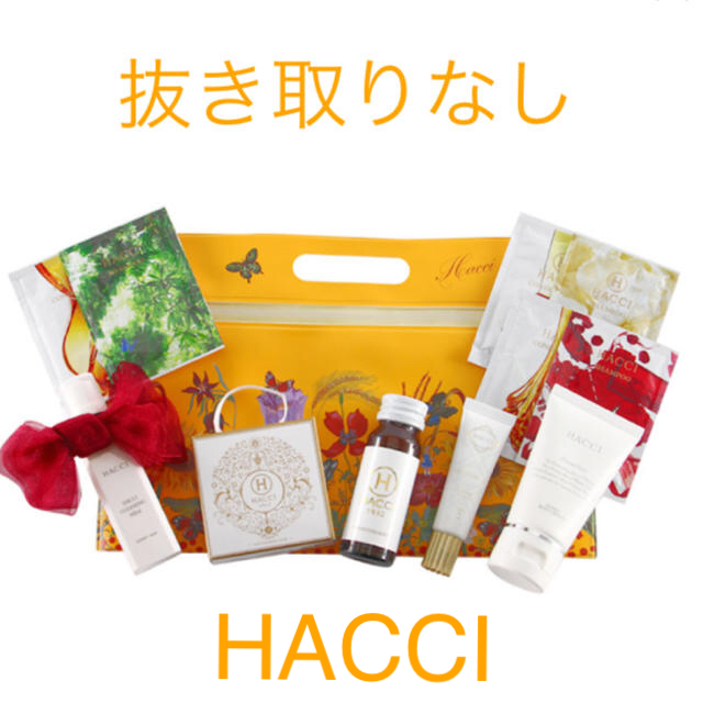 HACCI(ハッチ)の新品 HACCI e.デパート限定 HACCI’s New Year 2020 コスメ/美容のスキンケア/基礎化粧品(化粧水/ローション)の商品写真