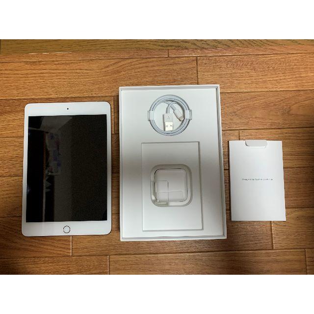 docomo ipad mini5 256GB ゴールド SIMロック解除品