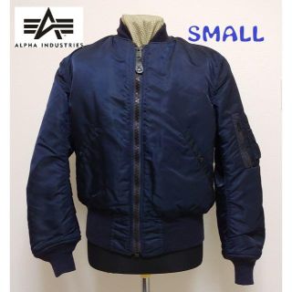 アルファインダストリーズ(ALPHA INDUSTRIES)の【アルファ】68年復刻MA-1★アメリカ製超美品★Sサイズネイビー(ミリタリージャケット)