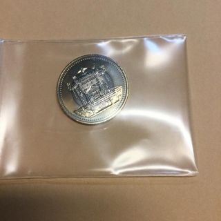 天皇陛下御即位記念硬貨(貨幣)