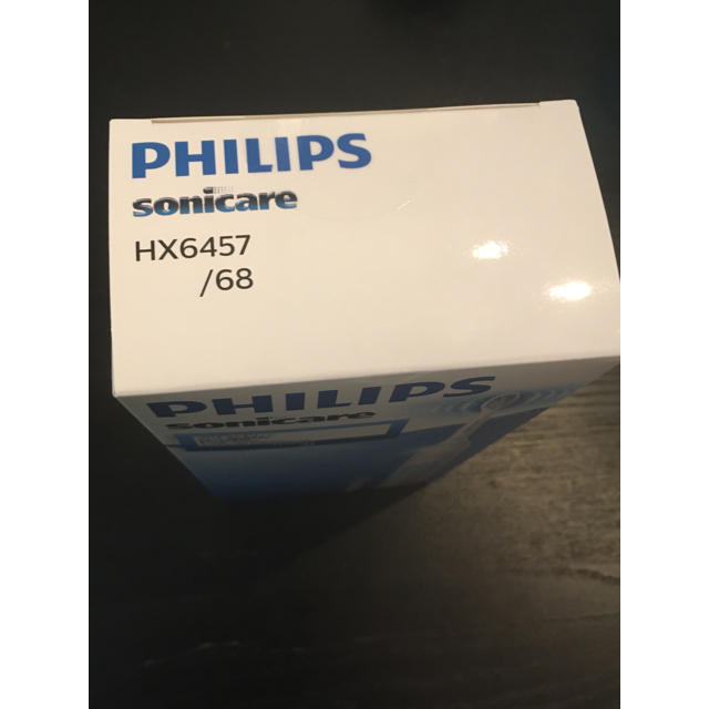 PHILIPS(フィリップス)のPhilips(フィリップス)型番HX6457/68 コスメ/美容のコスメ/美容 その他(その他)の商品写真