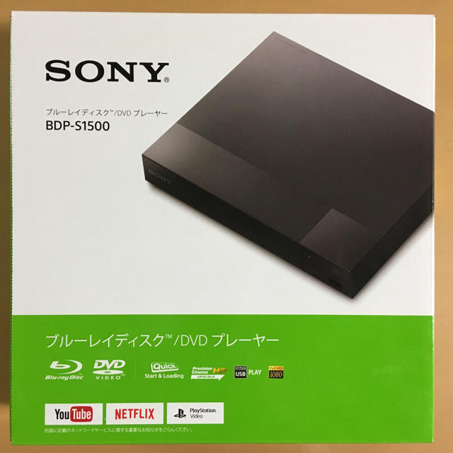 SONY(ソニー)のSONY ブルーレイ/DVDプレーヤー BDP-S1500 スマホ/家電/カメラのテレビ/映像機器(ブルーレイプレイヤー)の商品写真