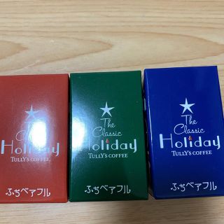 タリーズコーヒー(TULLY'S COFFEE)のタリーズ　ふちベアフル　3種セット！(ノベルティグッズ)