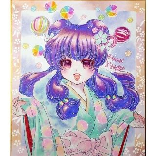 シャンプー 振り袖 らんま1 2 手描きイラスト イラストオーダーの通販 ラクマ