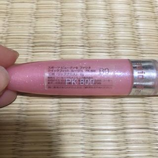 ファシオ(Fasio)のファシオ リップグロス(リップグロス)