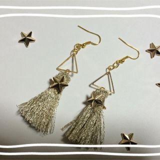 ハンドメイドピアス(ピアス)