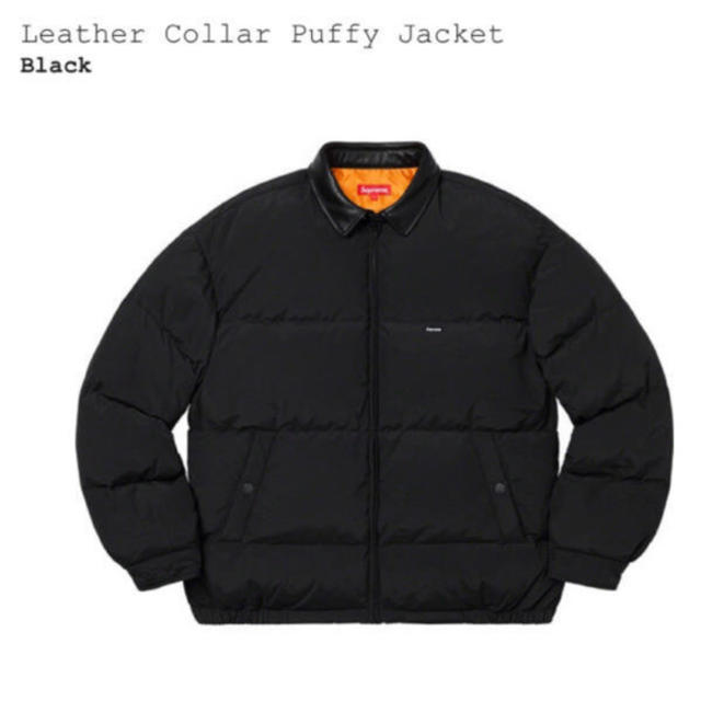 ジャケット/アウターSupreme Leather Collar Puffy Jacket