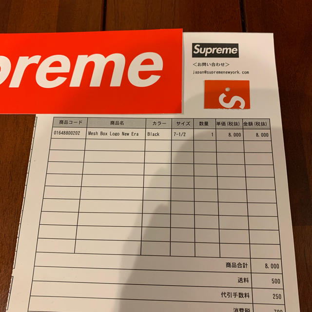 supreme mesh new era ブラック 7 1/2 美品 - 3