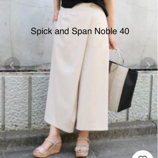 スピックアンドスパンノーブル(Spick and Span Noble)のNoble TRギャバラップクロップドパンツ(クロップドパンツ)